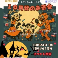 画像265