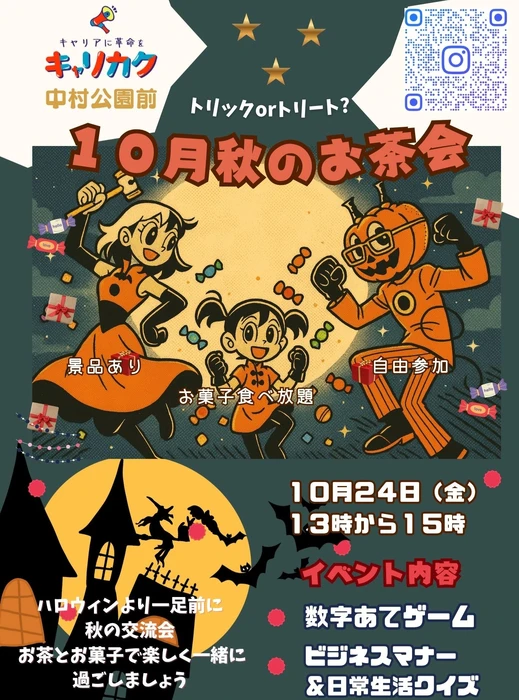 画像265
