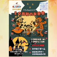 画像267