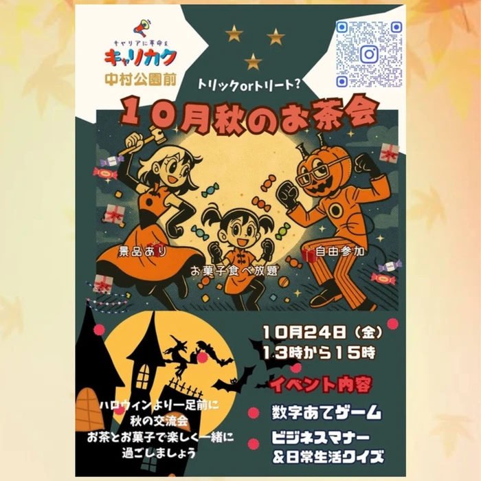 画像267