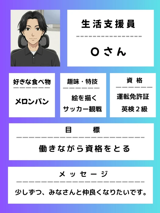 画像271