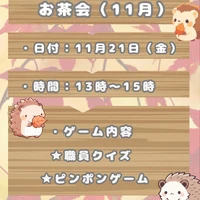 画像277
