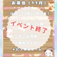 画像283