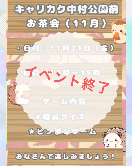画像283