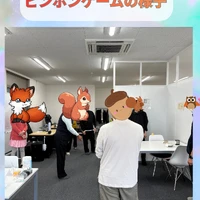 画像284