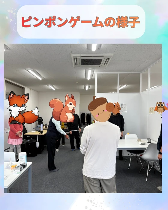 画像284