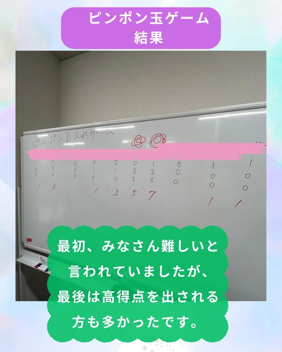 画像286