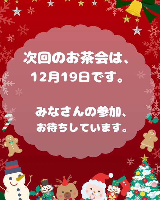 画像287