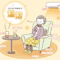 画像291