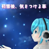 画像293