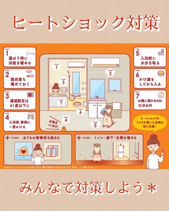 画像295