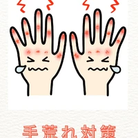 画像297