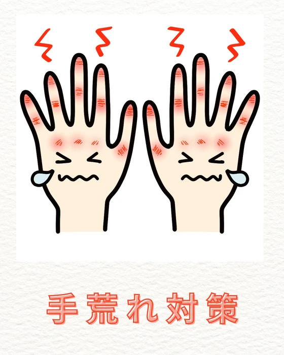 画像297