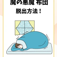 画像299
