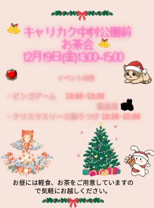 画像305