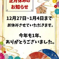 画像307