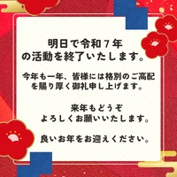 画像314