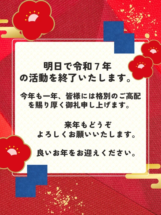 画像314