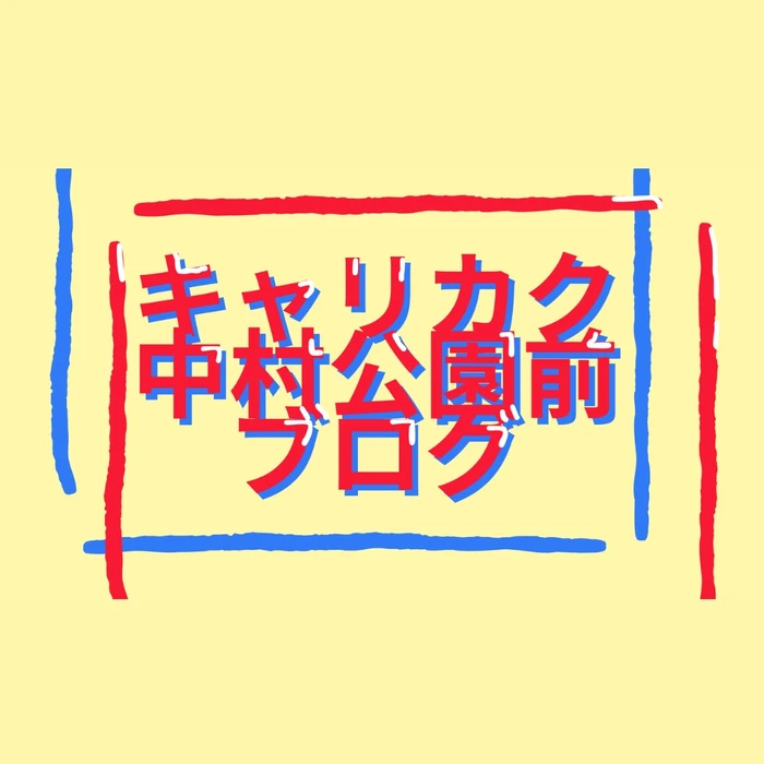 画像320