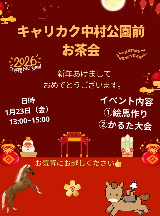 画像322
