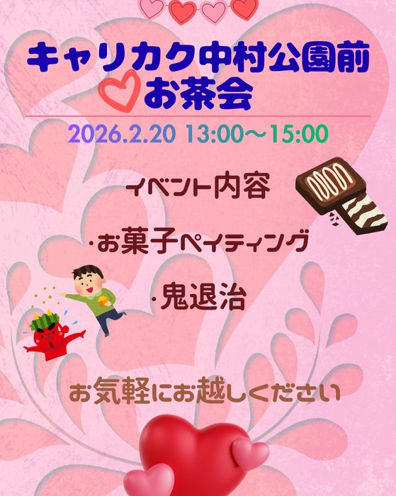 画像332