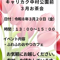 画像344