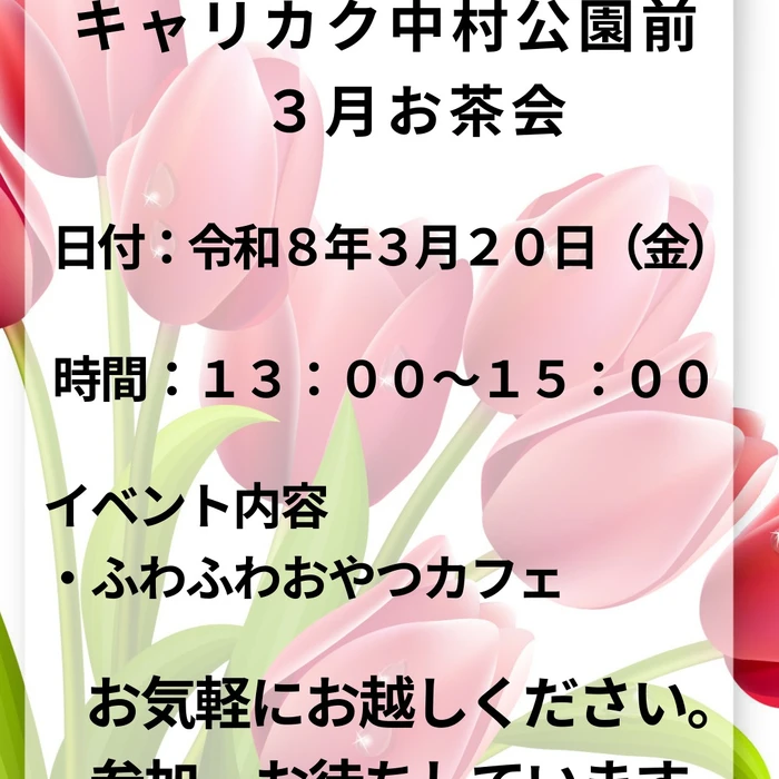 画像344
