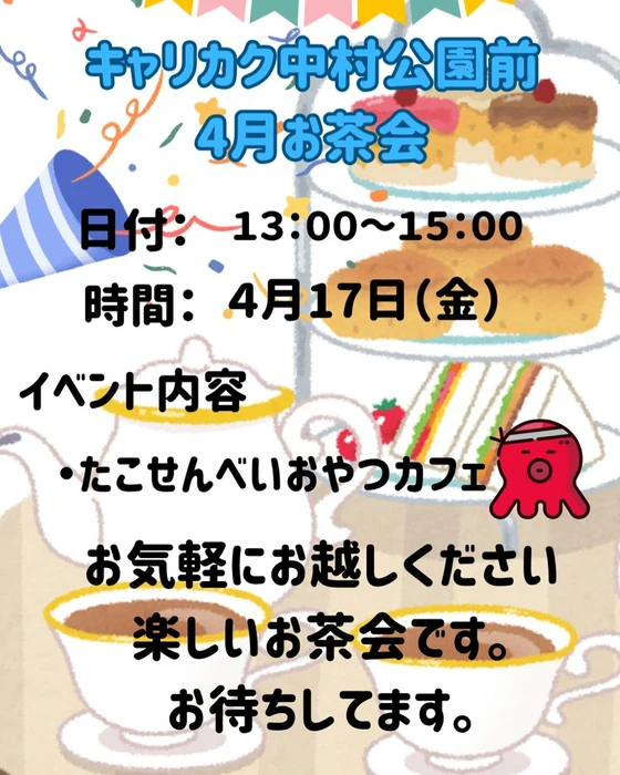 画像348