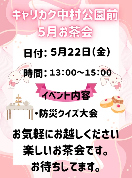 画像356