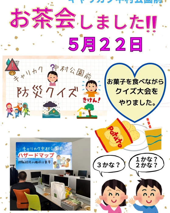 画像358