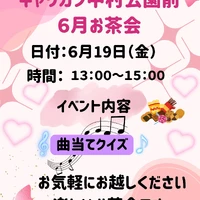 画像362