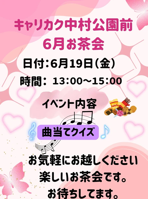 画像362