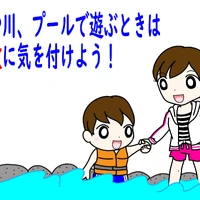 画像366