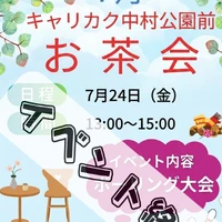 画像372