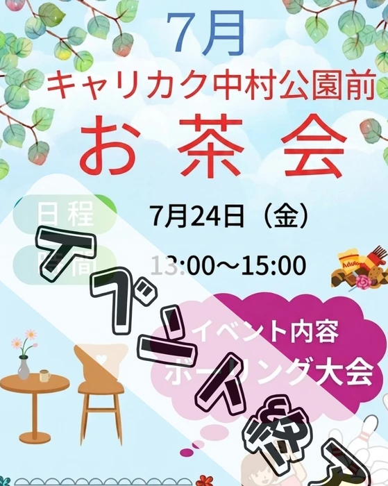 画像372