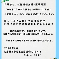 画像376