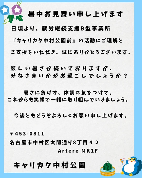 画像376