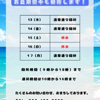 画像378