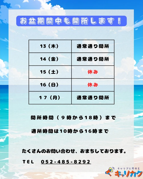 画像378