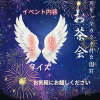 画像380