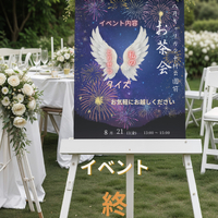 画像382