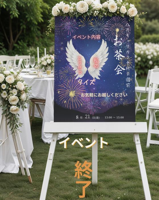 画像382