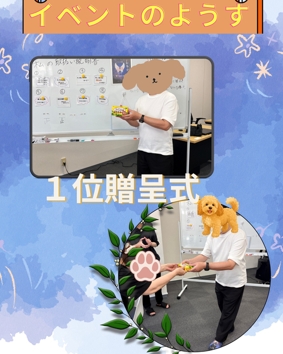 画像383