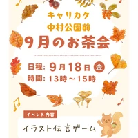 画像385