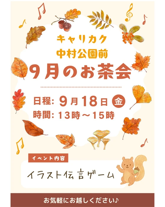 画像385