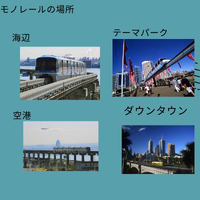 画像388