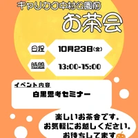 画像392