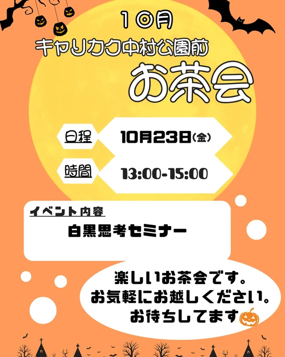 画像392