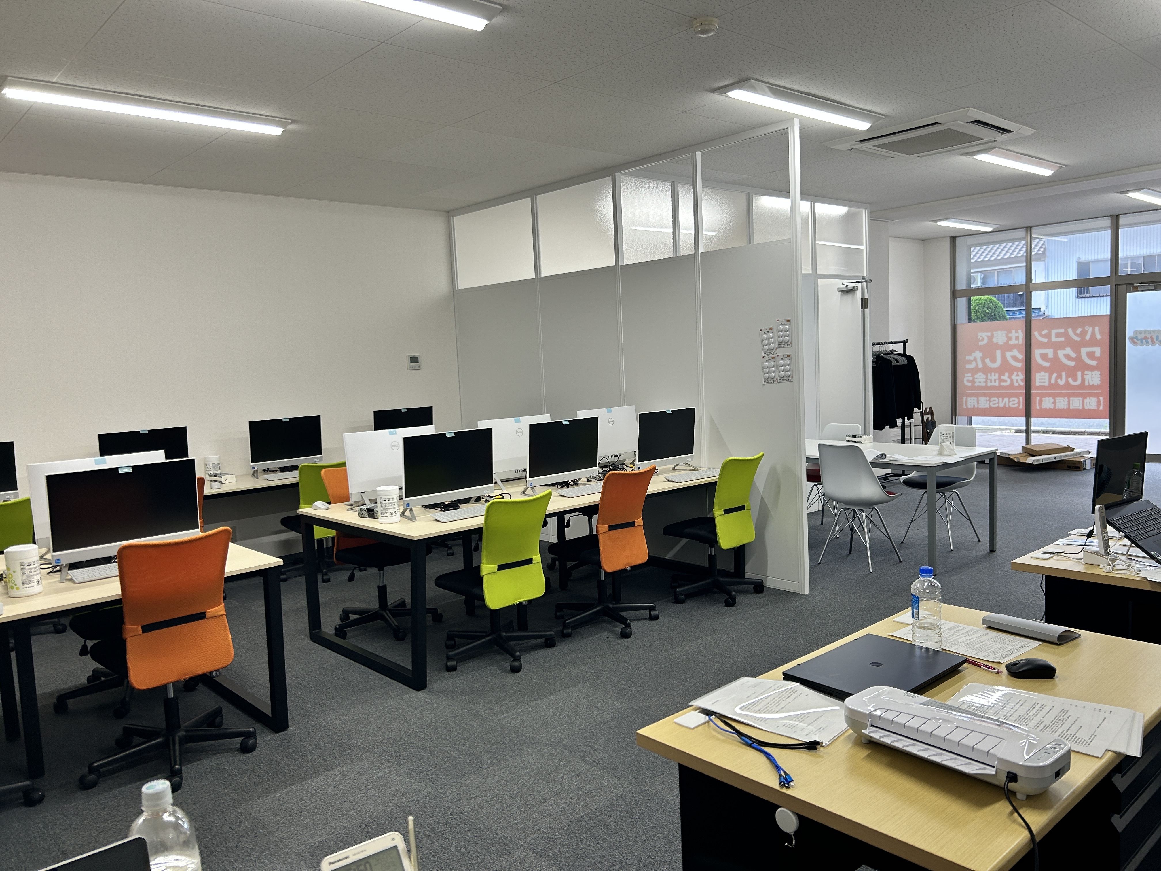 利用者の声と成功事例